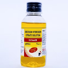  top pharma franchise products of Prism Pharma - 	URIWELL SOLUTION.JPG	